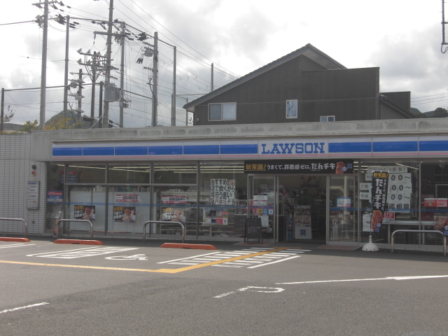 コンビニ　ローソン綾部高東分校前店（コンビニ）まで383m