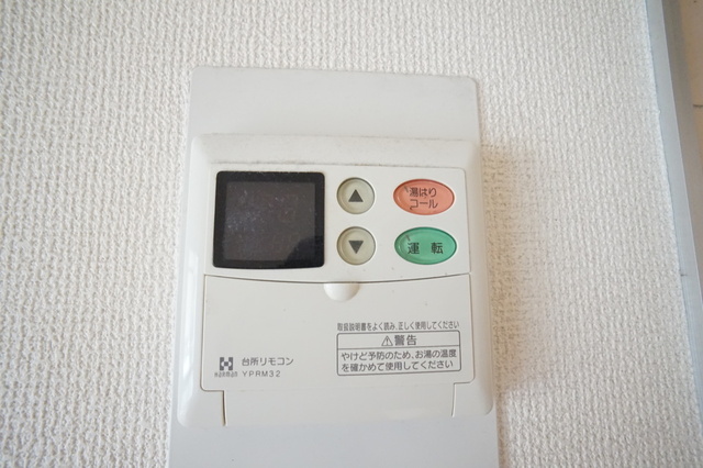 その他設備　★前回募集時の写真です