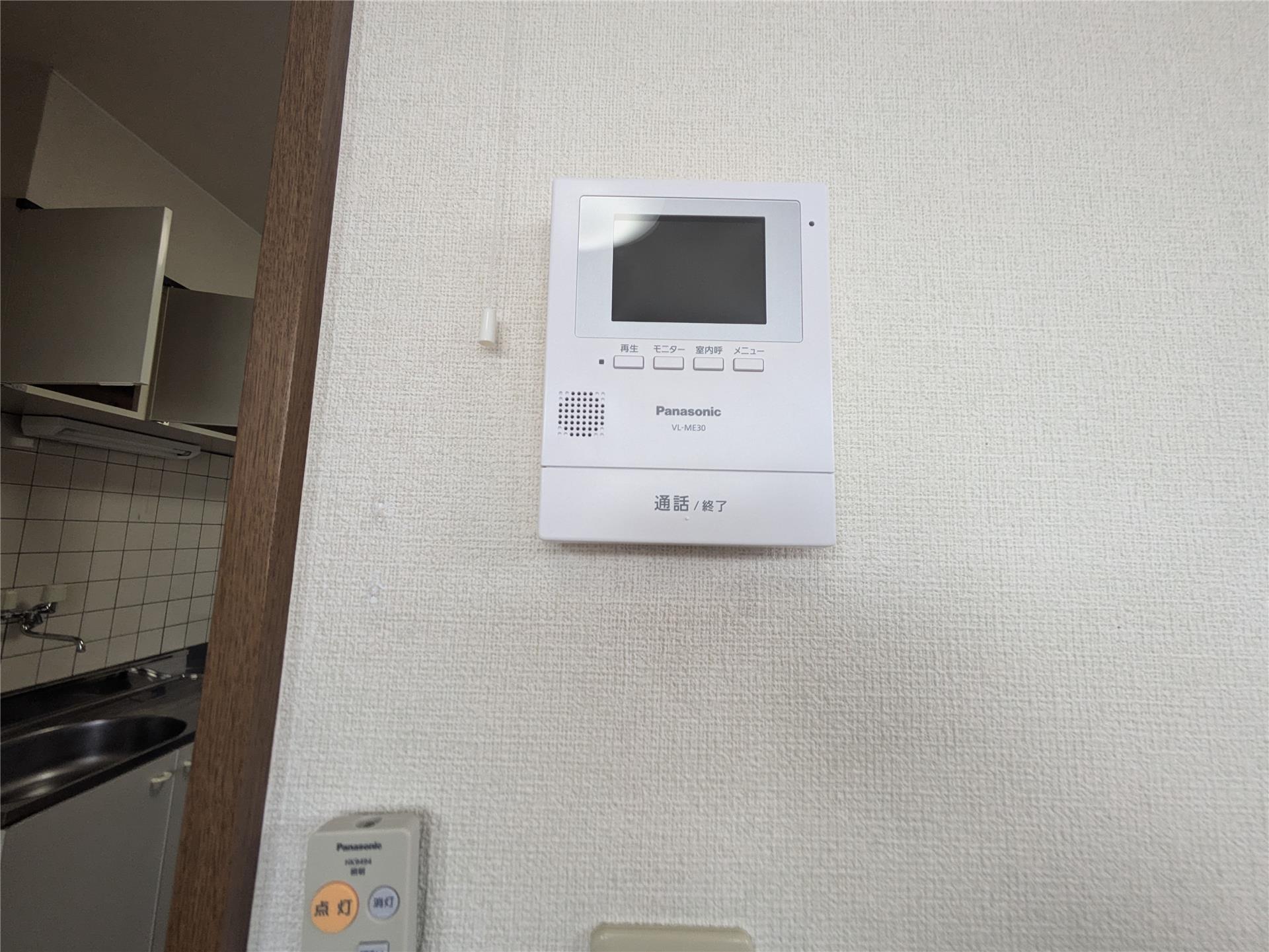セキュリティ　TVインターホン