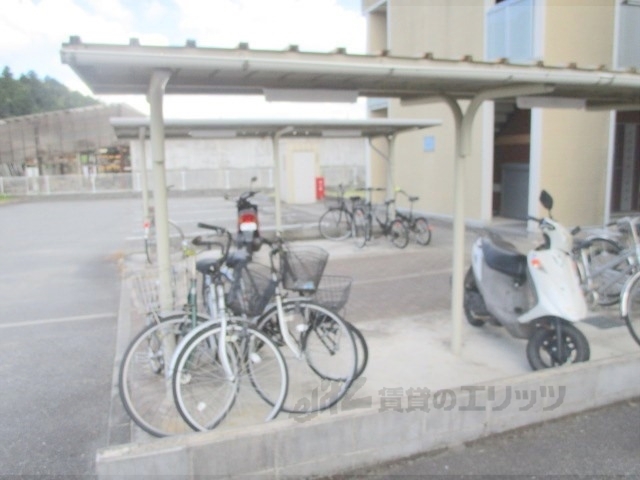 その他　駐輪場