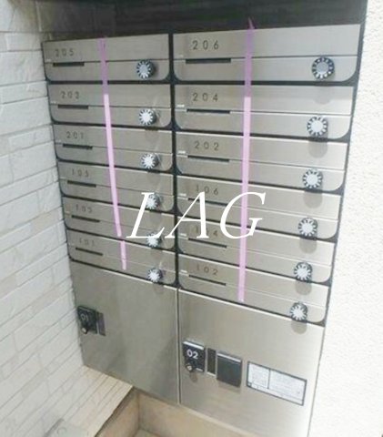 その他共有部分　集合ポストです。