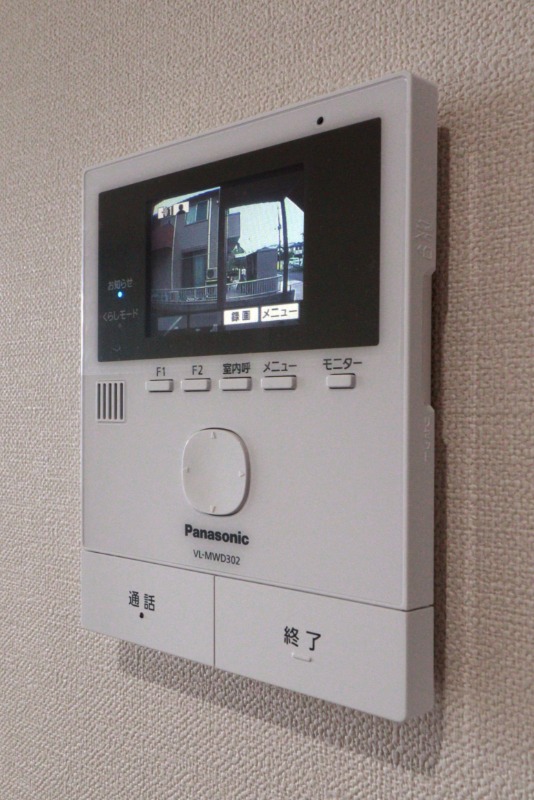 セキュリティ　図面と現状に相違がある場合には現状を優先