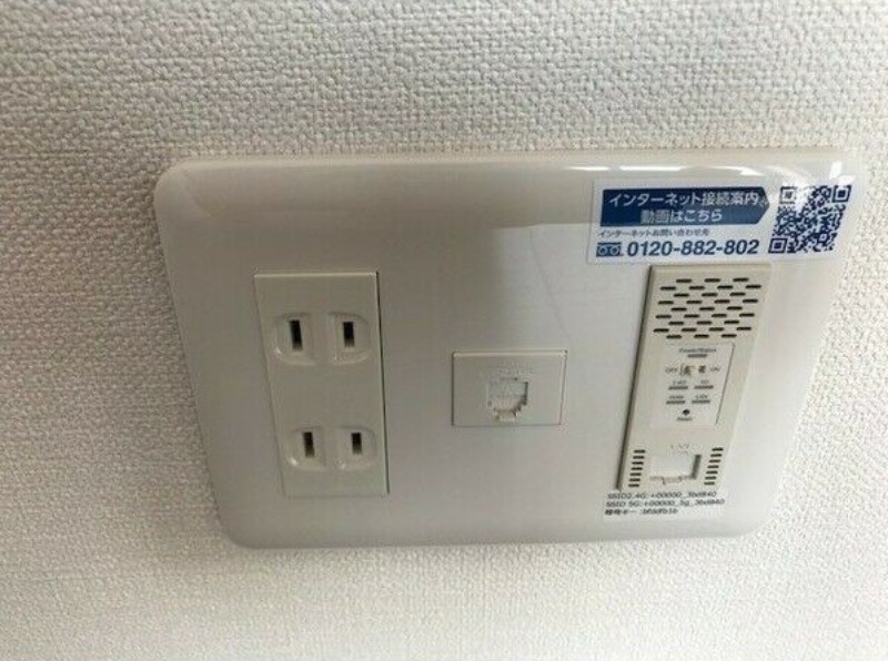 その他設備　図面と現状に相違がある場合には現状を優先
