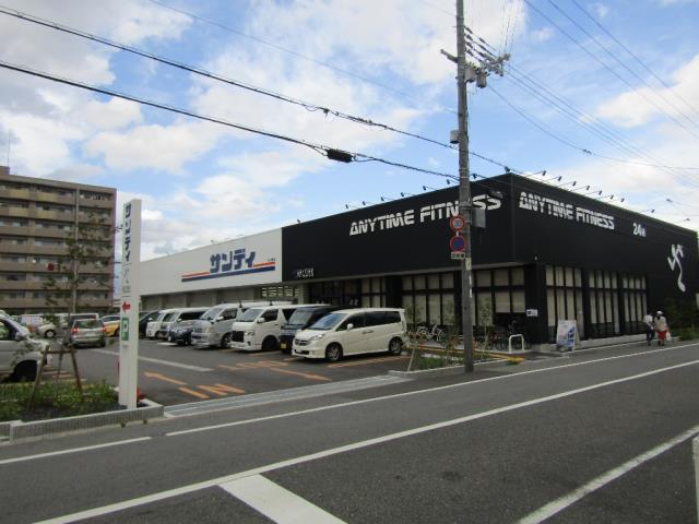 スーパー　サンディ　平野加美北店（スーパー）まで1656m
