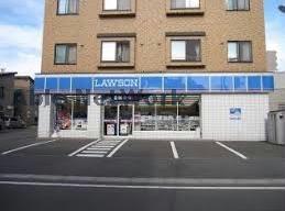 コンビニ　ローソン札幌南11条店（コンビニ）まで210m