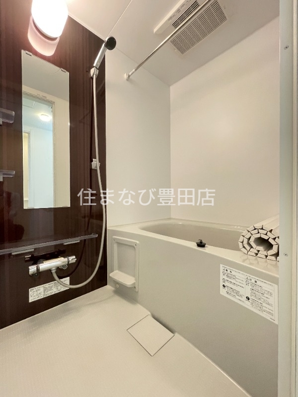 バス・シャワールーム　別部屋写真
