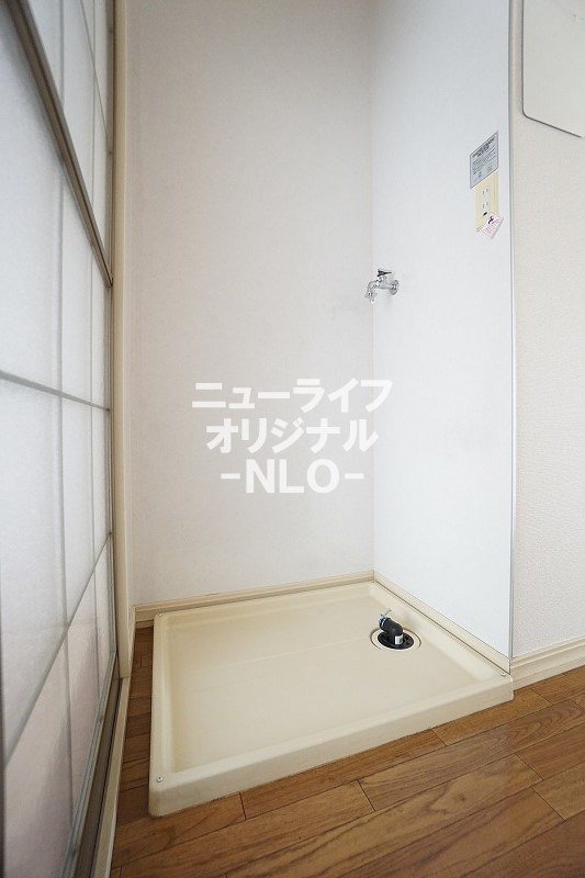その他　室内に洗濯機置き場もあります（防水パン仕様）☆