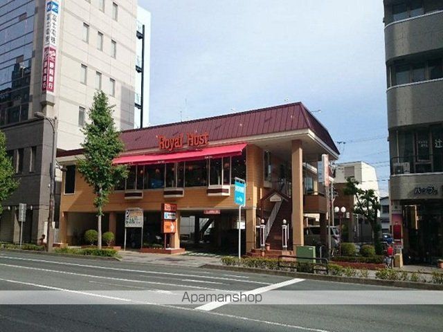飲食店　ロイヤルホスト浜松駅南（飲食店）まで1200m
