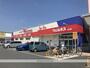 ドラックストア　ウェルネス　立川店（ドラッグストア）まで668m