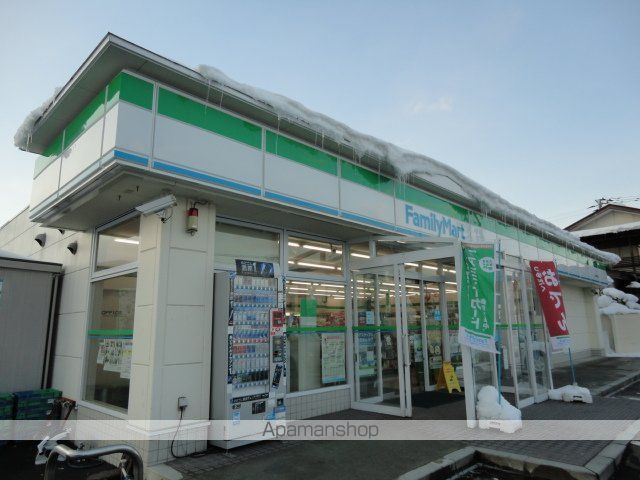 その他　ファミリーマート東根神町店（その他）まで1637m