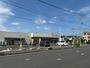 ドラックストア　ウエルシア平塚真田店（ドラッグストア）まで261m