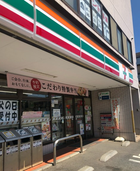 コンビニ　セブンイレブン 横浜坂本町店（コンビニ）まで897m