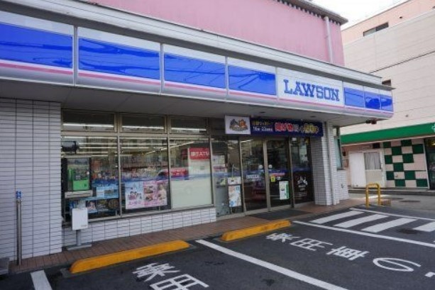 コンビニ　ローソン 横浜仏向町店（コンビニ）まで648m