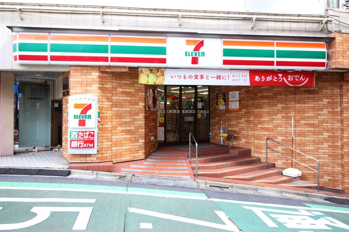 コンビニ　セブンイレブン　豊島南大塚1丁目店（コンビニ）まで450m