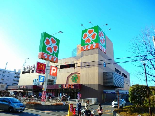 スーパー　ライフ庄内店（スーパー）まで486m