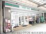 コンビニ　ローソンストア100 松屋町住吉店（コンビニ）まで200m