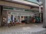 コンビニ　ローソンストア100 松屋町住吉店（コンビニ）まで200m