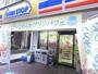 コンビニ　ミニストップ 安堂寺町店（コンビニ）まで420m