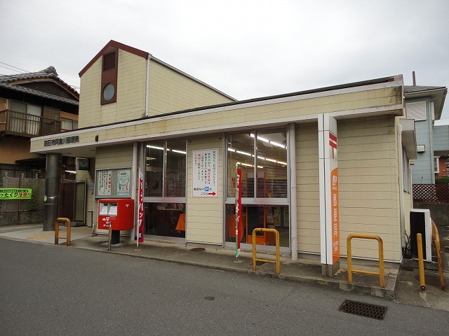 郵便局　四日市阿倉川郵便局（郵便局）まで769m