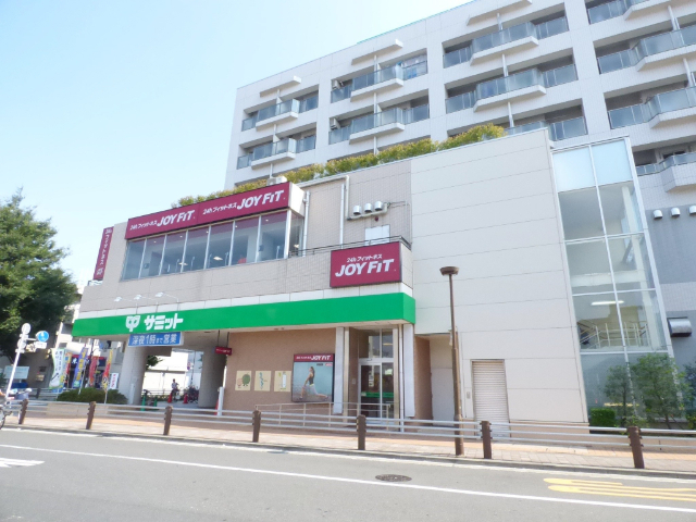スーパー　サミットストア芦花公園駅前店（スーパー）まで800m