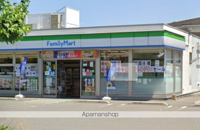 コンビニ　ファミリーマート　大分汐見店（コンビニ）まで350m