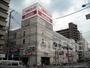 スーパー　関西スーパー蒲生店（スーパー）まで310m