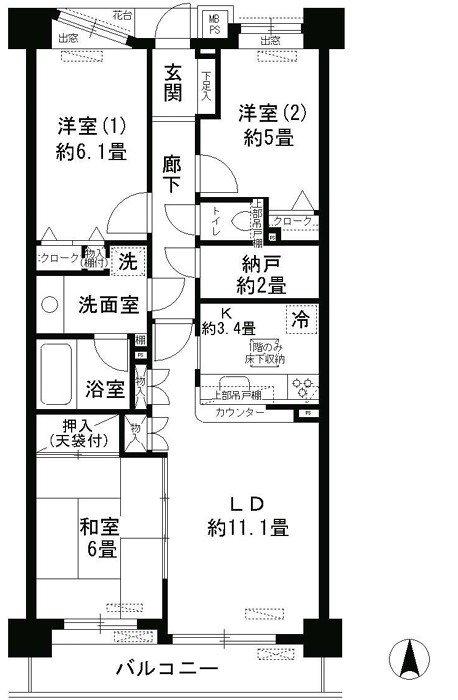 間取り図