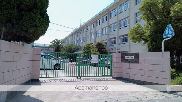 小学校　福岡市立小学校宮竹小学校（小学校）まで384m