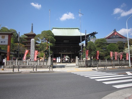 その他　高幡不動尊（その他）まで1200m