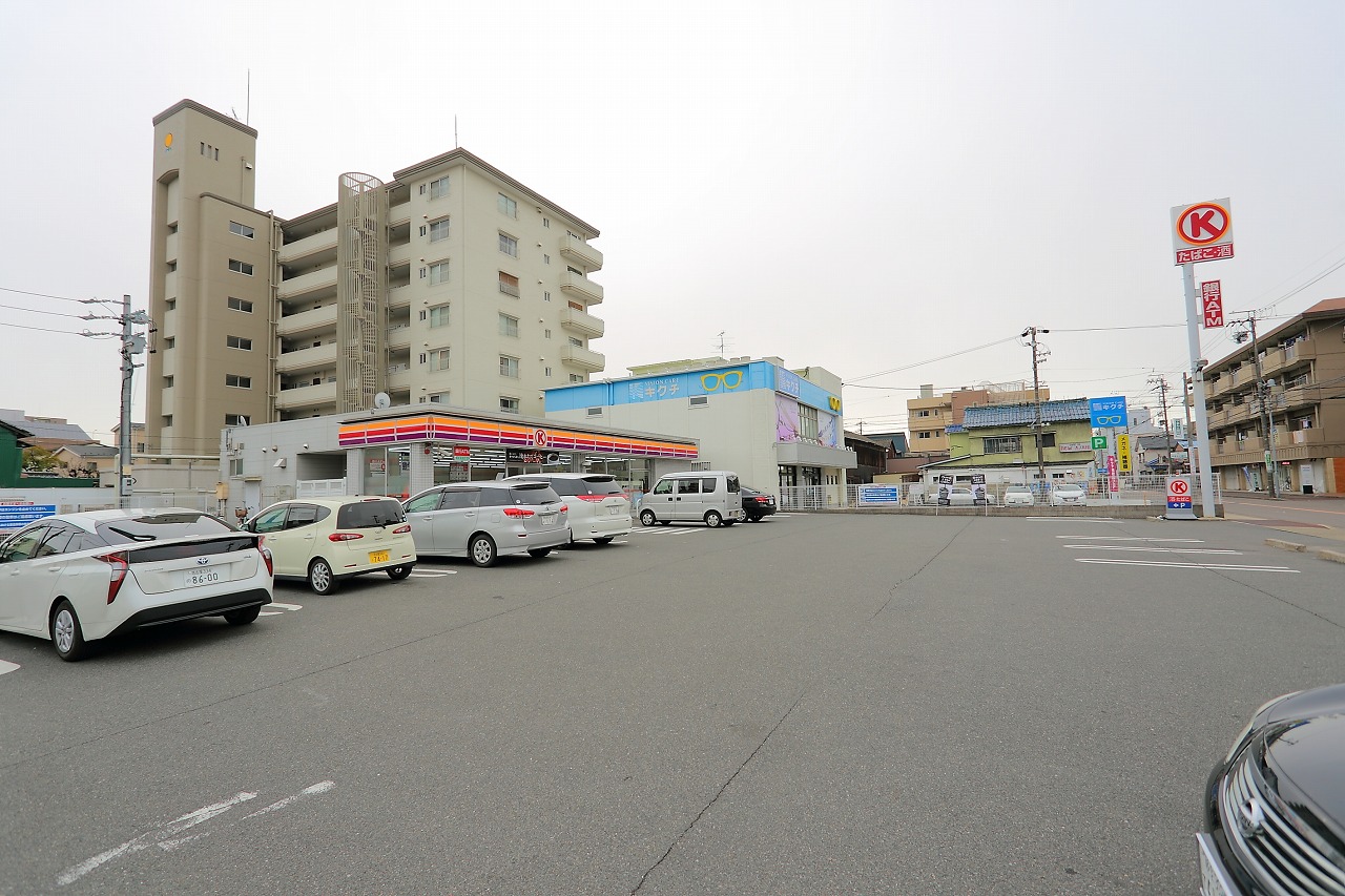 コンビニ　サークルK鳥見町2丁目店（コンビニ）まで278m