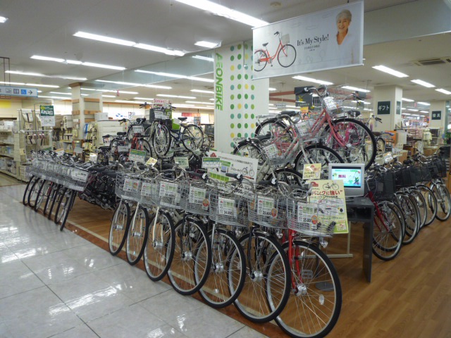 スーパー　AEONBIKE(イオンバイク) 高砂店（スーパー）まで579m