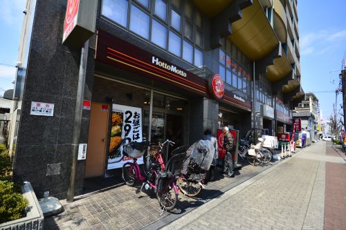 飲食店　ほっともっと 阿倍野阪南町店（飲食店）まで108m