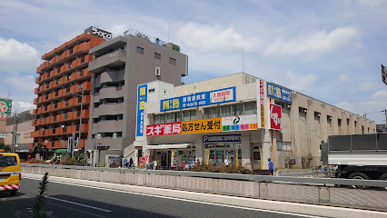 ドラックストア　スギドラッグ 御幣島店（ドラッグストア）まで389m