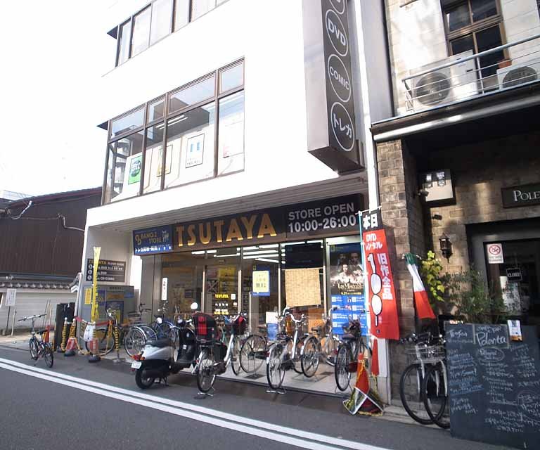レンタルビデオ　TSUTAYA 四条寺町店（レンタルビデオ）まで215m