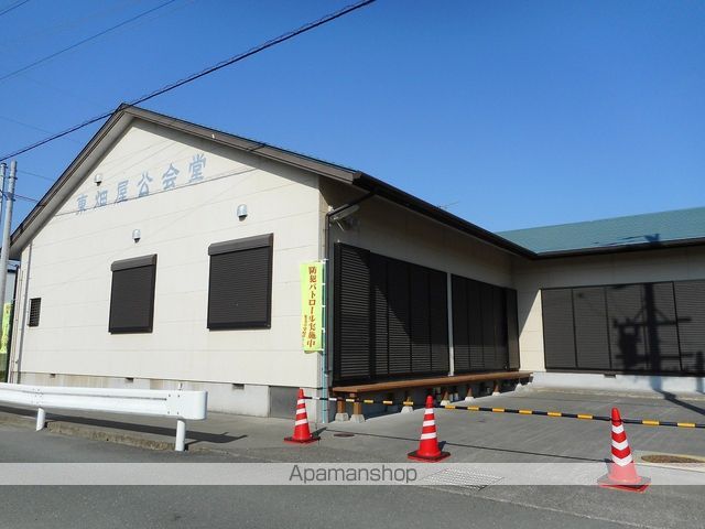 その他　東畑屋公会堂（その他）まで1223m