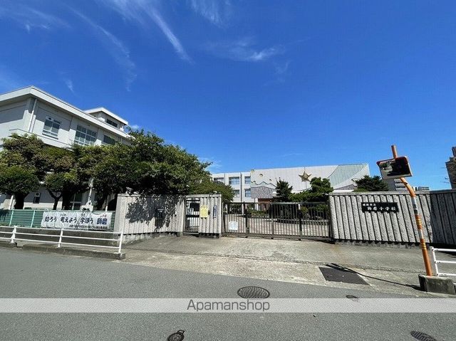 小学校　飾磨小学校（小学校）まで1737m