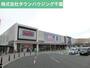 スーパー　マックスバリュ（スーパー）まで1300m