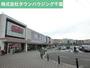 ショッピングセンター　イオンタウン（ショッピングセンター）まで1000m