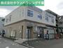 幼稚園・保育園　スキップ保育園（幼稚園・保育園）まで2100m