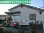 郵便局　泉谷郵便局（郵便局）まで1800m