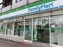コンビニ　ファミリーマート滝野川五丁目店（コンビニ）まで340m