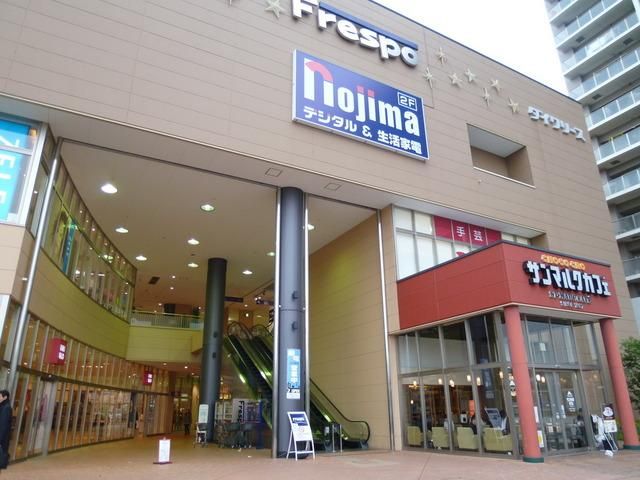 ショッピングセンター　フレスポ八潮（ショッピングセンター）まで700m