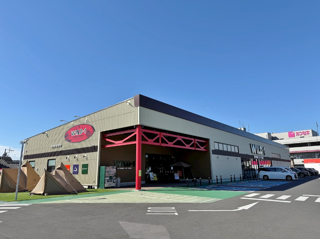 ショッピングセンター　WILD-1宇都宮西川田店（ショッピングセンター）まで359m