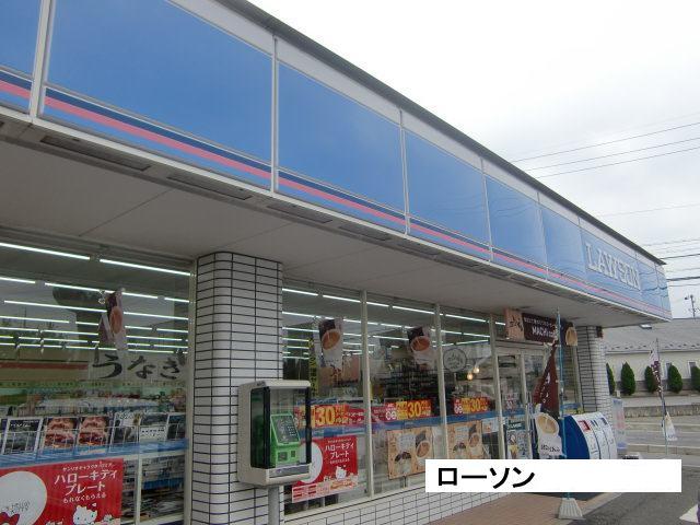コンビニ　ローソン松本並柳店（コンビニ）まで195m