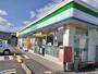 その他　ファミリーマート粟野名店（その他）まで900m