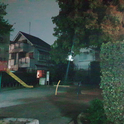 公園　要町一丁目児童遊園（公園）まで304m