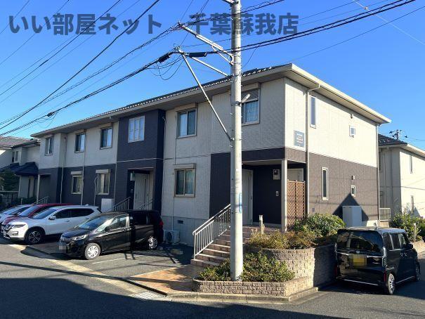 建物外観　不動産屋のイメージを変えたい！『いい部屋ネット千葉蘇我店』へ