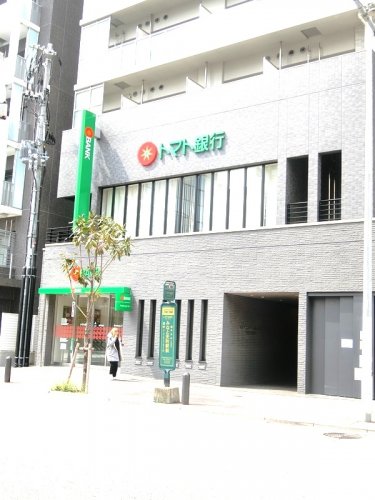 銀行　トマト銀行神戸支店（銀行）まで197m