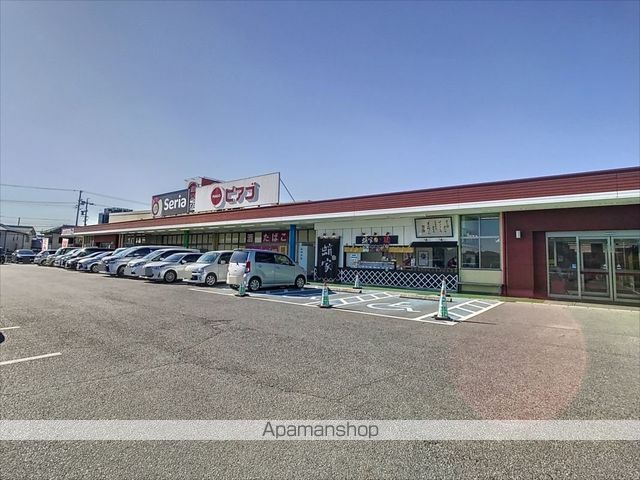 スーパー　ユニー（株）／ピアゴ東栄店（スーパー）まで963m