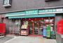 スーパー　まいばすけっと川崎久地店（スーパー）まで5493m